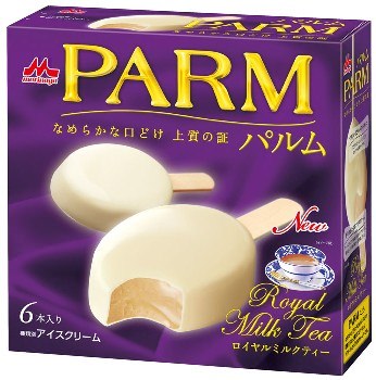 ↑ PARM(パルム) ロイヤルミルクティー