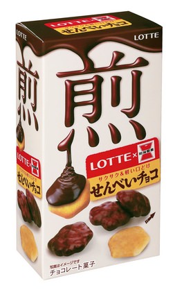 ↑ せんべいチョコ