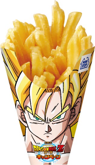↑ スーパーサイヤ人 Xフライドポテト