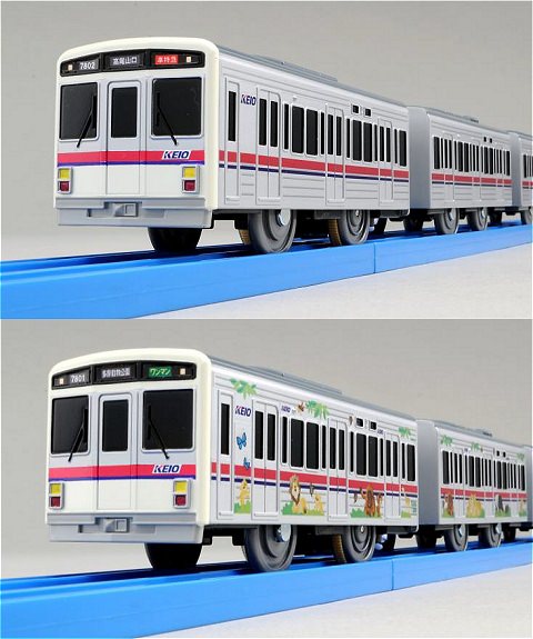 京王線7000系プラレール2種、京王電鉄で発売 : ガベージニュース(PN)