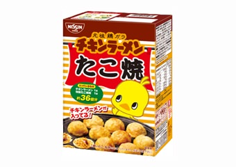 ↑ パッケージ