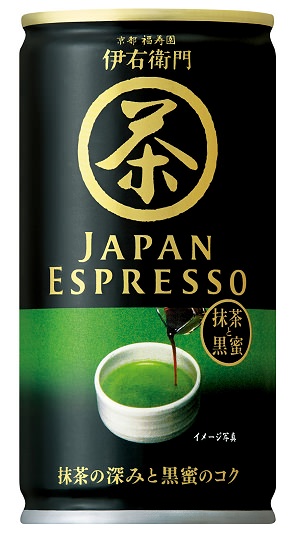 ↑ 伊右衛門 JAPAN ESPRESSO