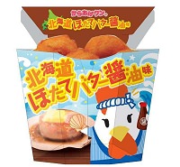からあげクン 北海道ほたてバター醤油味