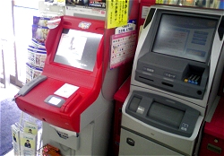 ミニストップでのロッピー導入