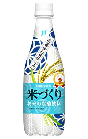 ↑ 米づくり-淡麗合わせ仕込み-
