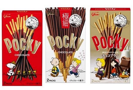 ↑ 正面パッケージ(一例)