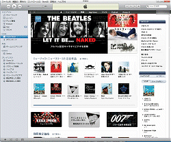 iTunes Store