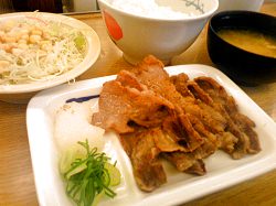 松屋の牛焼肉定食