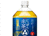 キリン にっぽん米茶