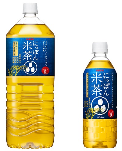 ↑ キリン にっぽん米茶