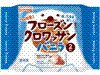 フローズンクロワッサン