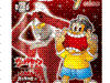 ガリガリ君リッチ いちごオレ&ゼリー