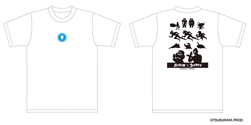 ↑ ガリガリ君×ウルトラマンTシャツ