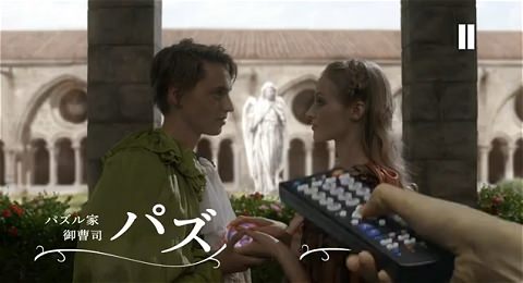 ↑ こちらは以前放送されていたバージョンの「パズル&ドラゴンズ」のCM(公式動画)。