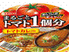 まるごとトマト1個分 トマトカレーラーメン