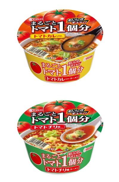 ↑ まるごとトマト1個分 トマトカレーラーメン(上)と同トマトチリ味ラーメン(下)