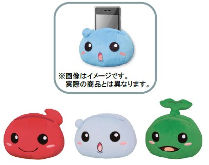 ↑ B賞:ぬいぐるみ携帯スタンド(全3種)