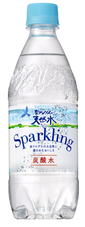 ↑ サントリー 南アルプスの天然水 スパークリング