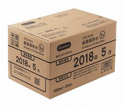 クリンスイ長期保存水500ml用の外装箱