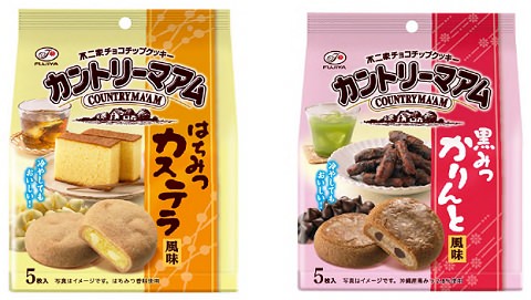 ↑ 「カントリーマアム(はちみつカステラ)」(左)と「同(黒みつかりんと)」(右)