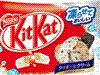 キットカット ミニ 凍らせておいしい クッキー&クリーム