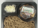 こだわり麺工房のざるそば