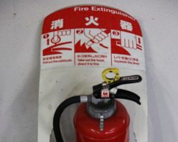 消火器