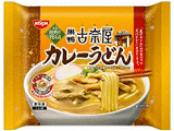 冷凍 日清古奈屋 カレーうどん