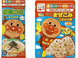 それいけ!アンパンマンお茶づけとまぜこみごはんの素