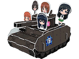 一番くじ ガールズ&パンツァー -くじ、始めます!-