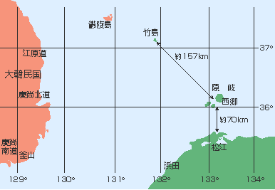 竹島の位置