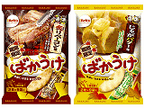 18枚ばかうけ 炙りベーコン味