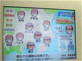 アクエリアス広告