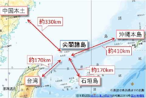 尖閣諸島の位置