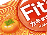 Fit's〈カキまぜました〉