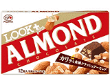 ルックプラス(アーモンド)