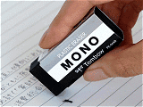 ブラックタイプのMONO消しゴム