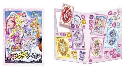↑ プリキュア トランプシール。「ドキドキ!プリキュア」のトランプ型のシール。謎のプリキュア「キュアエース」も登場する