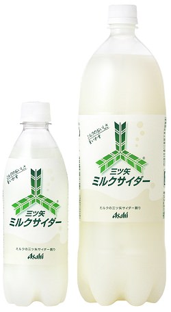 ↑ 三ツ矢ミルクサイダー