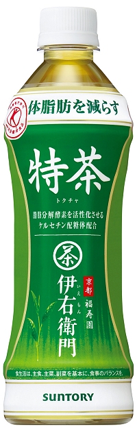 ↑ 伊右衛門 特茶