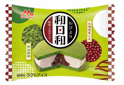 ↑ 和日和-わびより- 抹茶小豆サンド