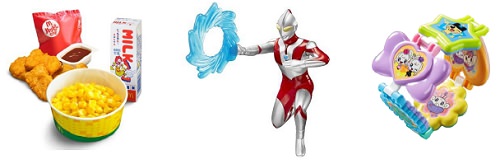 ↑ ハッピーセット(イメージ)と、ウルトラマン・たまごっちのおもちゃ例