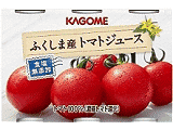 ふくしま産トマトジュース 食塩無添加(濃縮トマト還元)