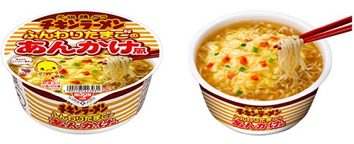 ↑ 「チキンラーメンどんぶり ふんわりたまごのあんかけ風」パッケージ(左)と完成予想図(右)