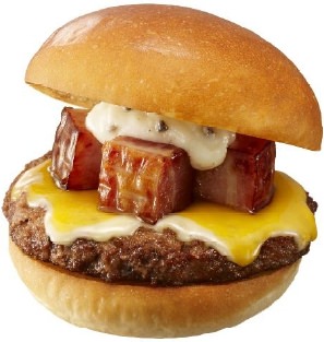 ↑ 角切りベーコン絶品チーズバーガー(トリュフソース仕立て)