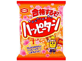 120g 合格するぞ! ハッピーターン