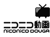 ニコ動