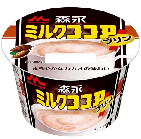↑ 森永ミルクココアプリン
