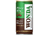 ワンダ グリーンカフェ