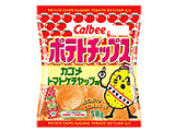 ポテトチップス カゴメトマトケチャップ味